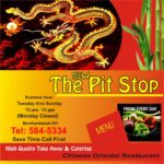 The Pit Stop Restaurant 