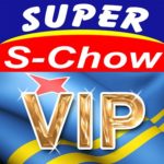 Super S-Chow Supermarket 